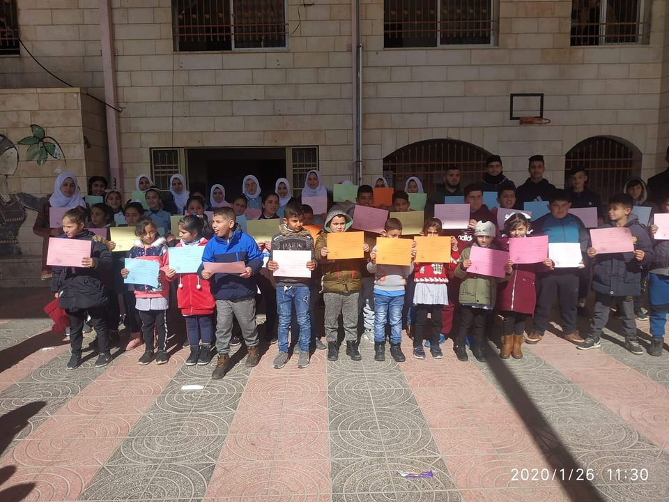 مدرسة مراح معلا الثانوية المختلطة