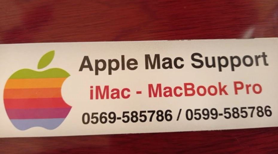 Apple Mac Support