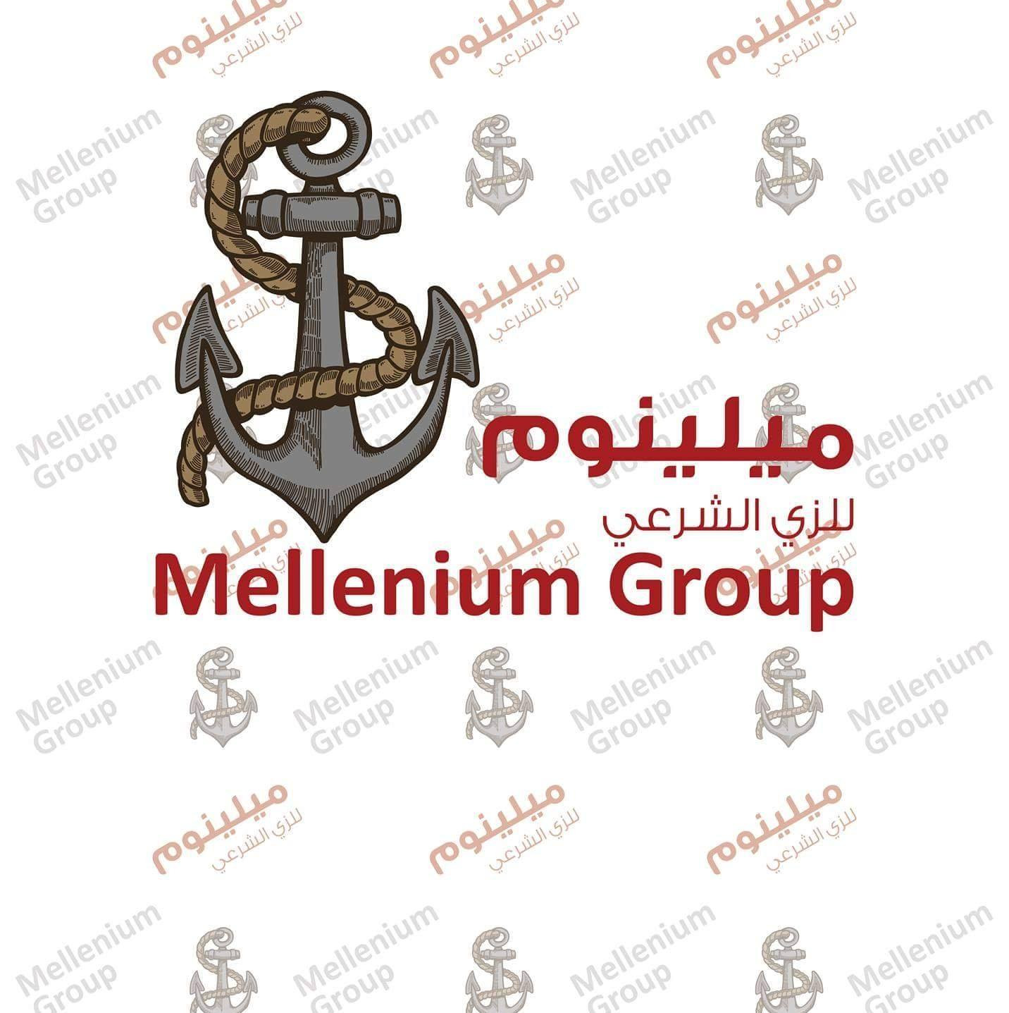 بوتيك ميلينيوم للزي الشرعي