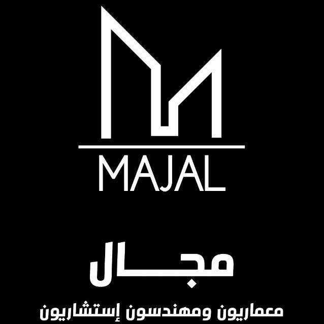 مجال للهندسة