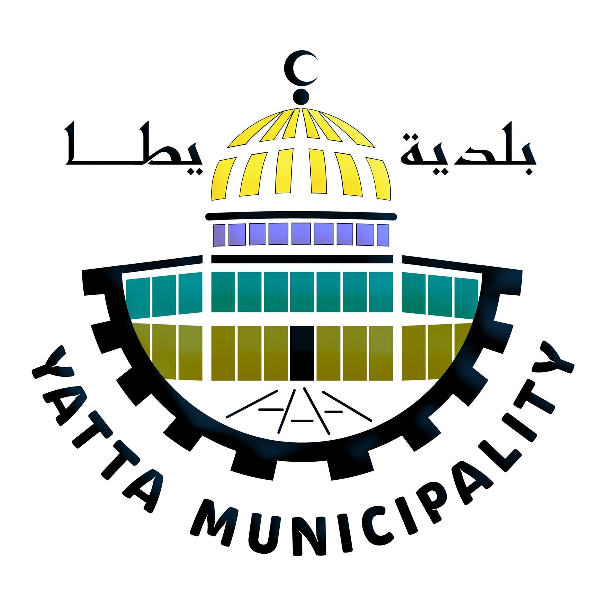 بلدية يطا