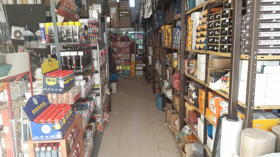 هاشم نزال واولاده