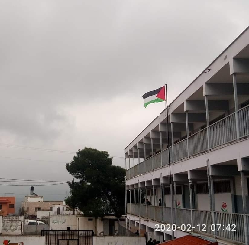 مدرسة ذكور صيدا الثانوية