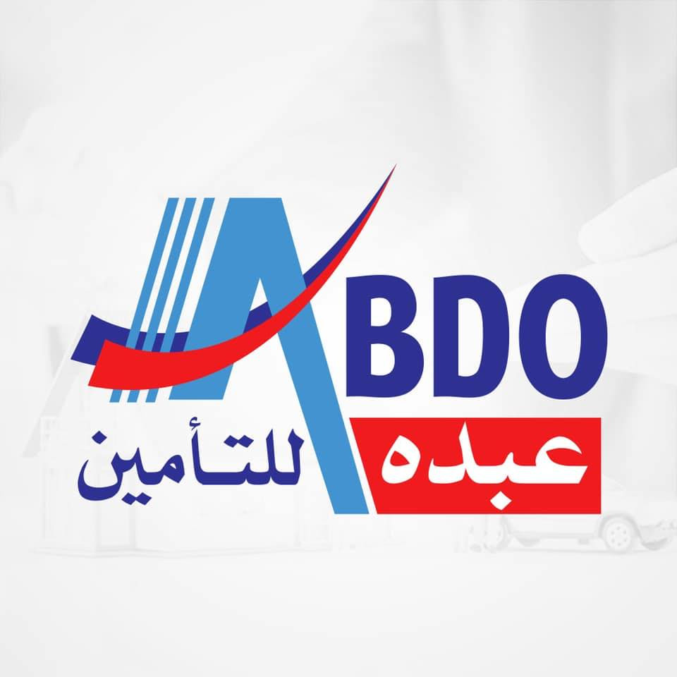 عبده للتأمين