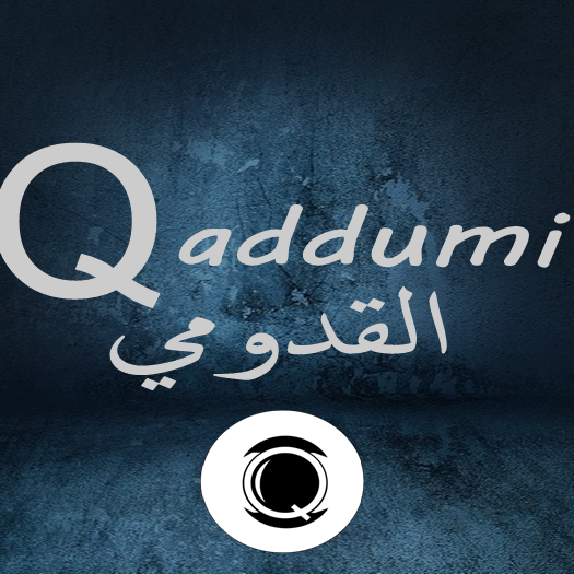 مؤسسة القدومي للتجهيزات الكهربائية