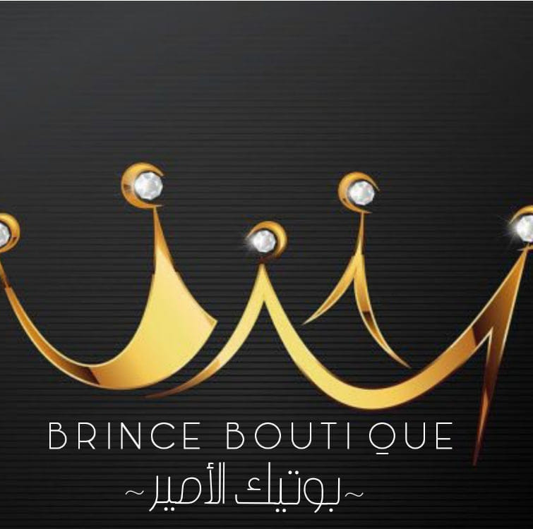 مؤسسة الامير