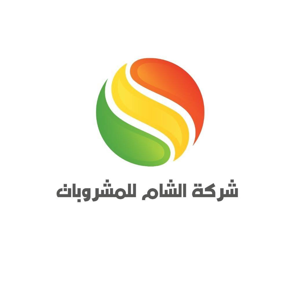مصنع شراب الشام