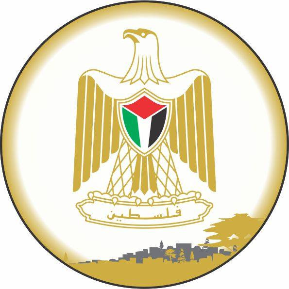 وزارة الحكم المحلي