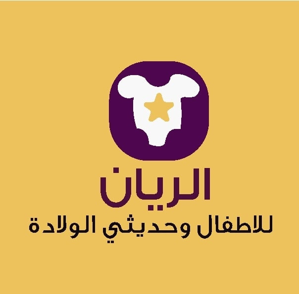 مؤسسة الريان للأطفال