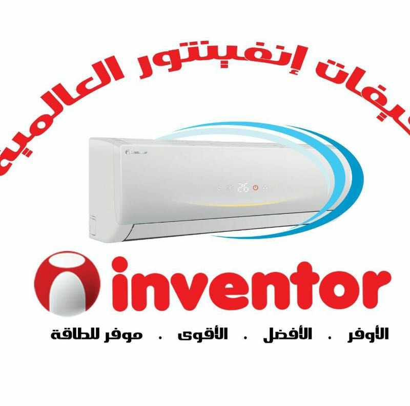 محلات الغزاوي