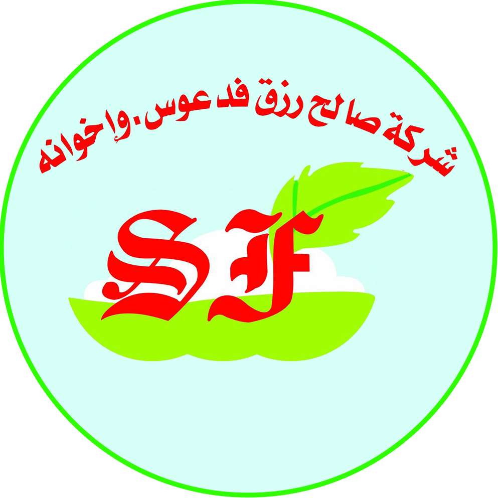 شركة صالح رزق فدعوس