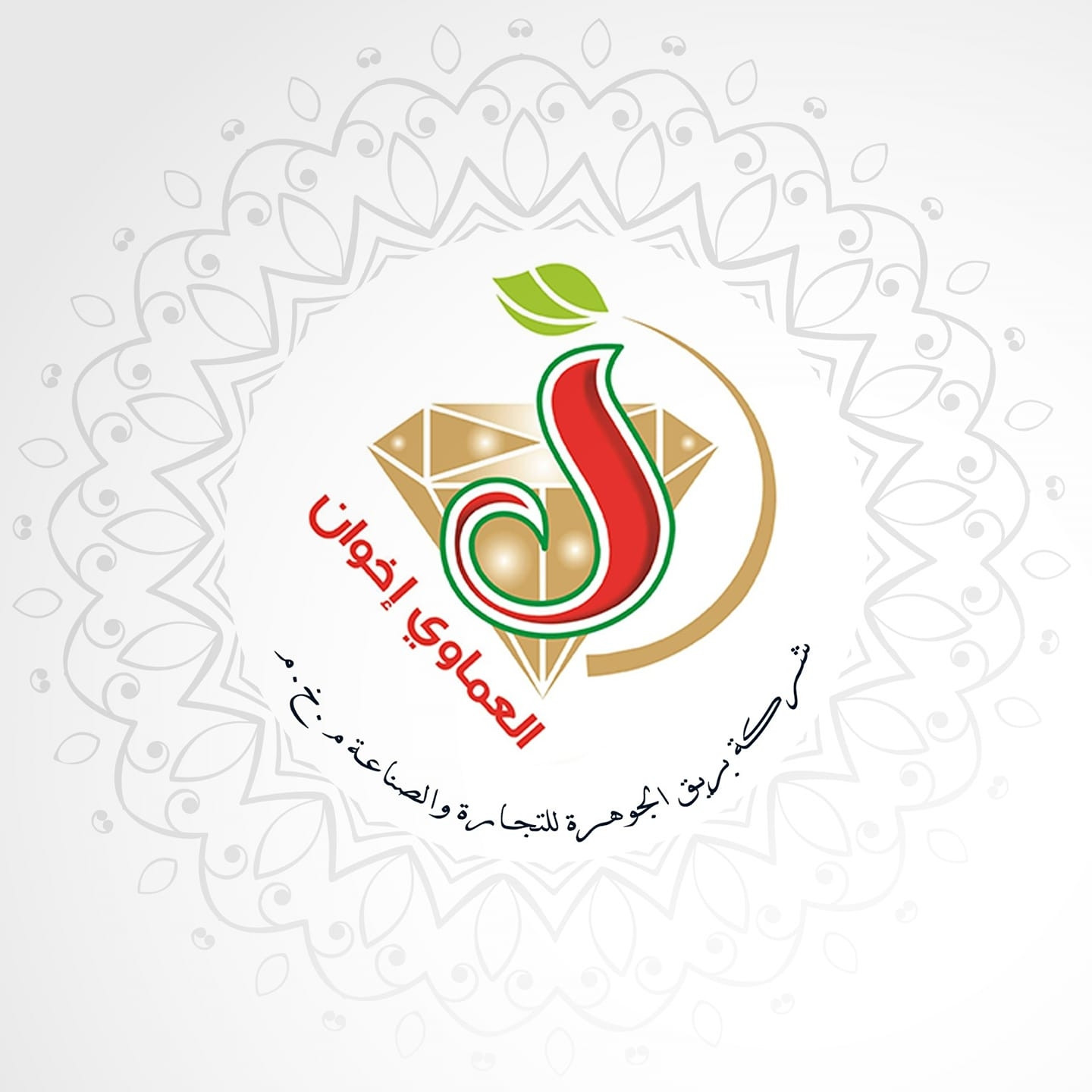 مكسرات الجوهرة
