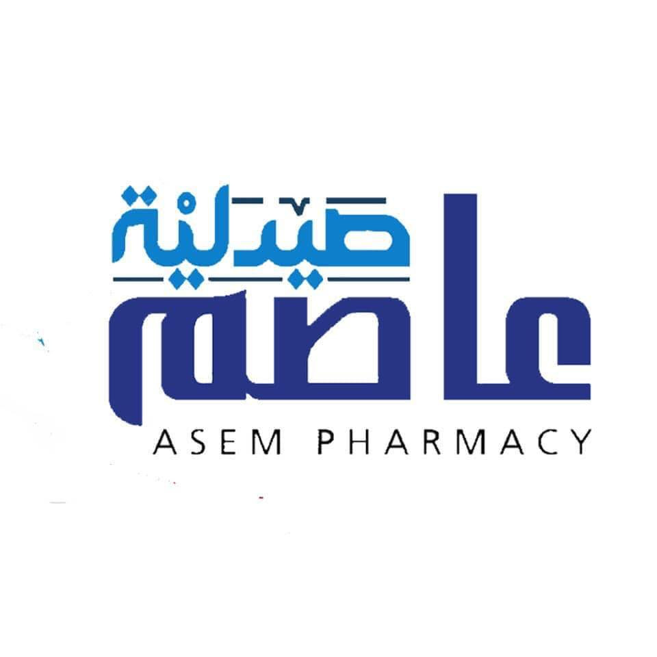 صيدلية عاصم