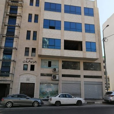 محلات عرفات