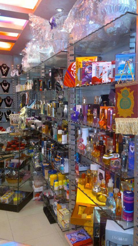 سراي للاكسسوارات