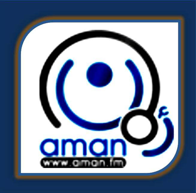 راديو امان