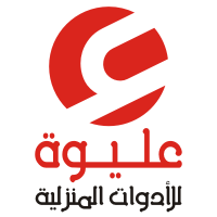 محلات عليوة للادوات المنزلية