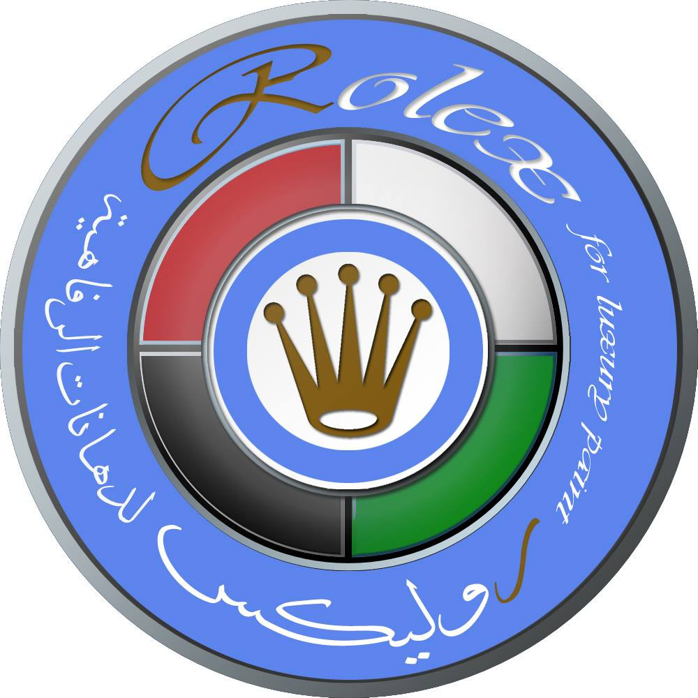 معرض رولكس للدهانات