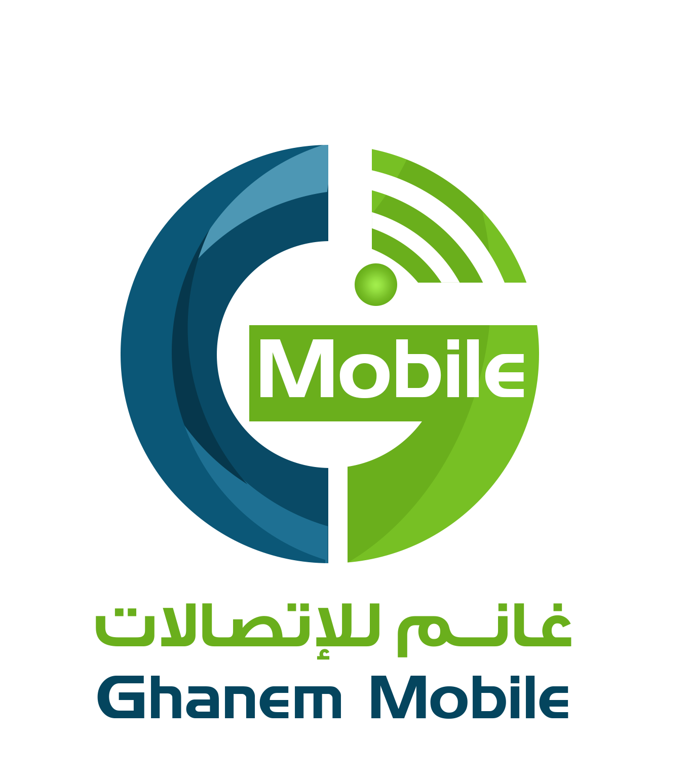 غانم فون