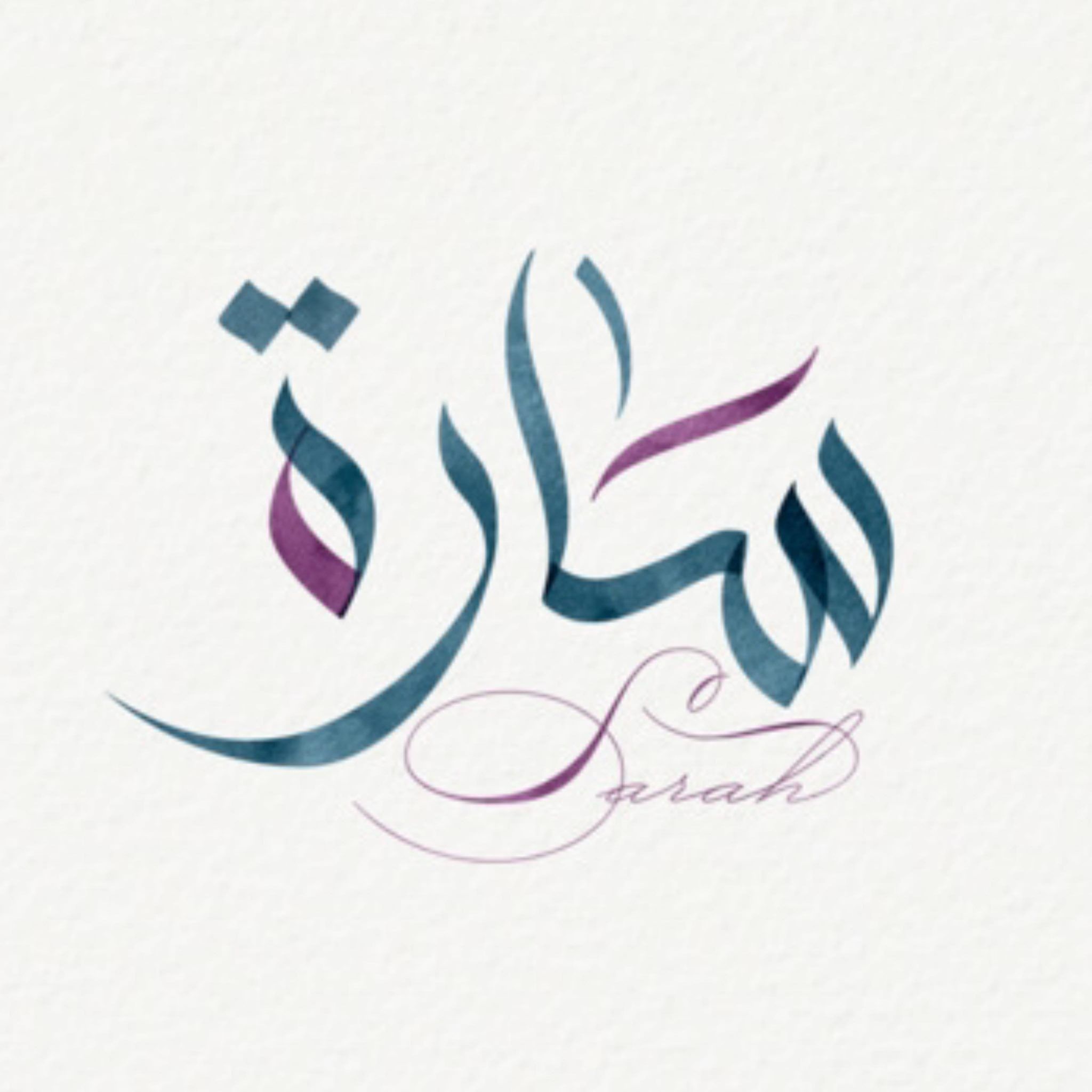 محل احذية سارة