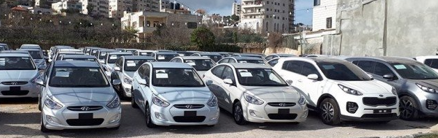 شركة الهيموني للسيارات