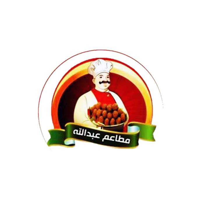 مطعم عبد