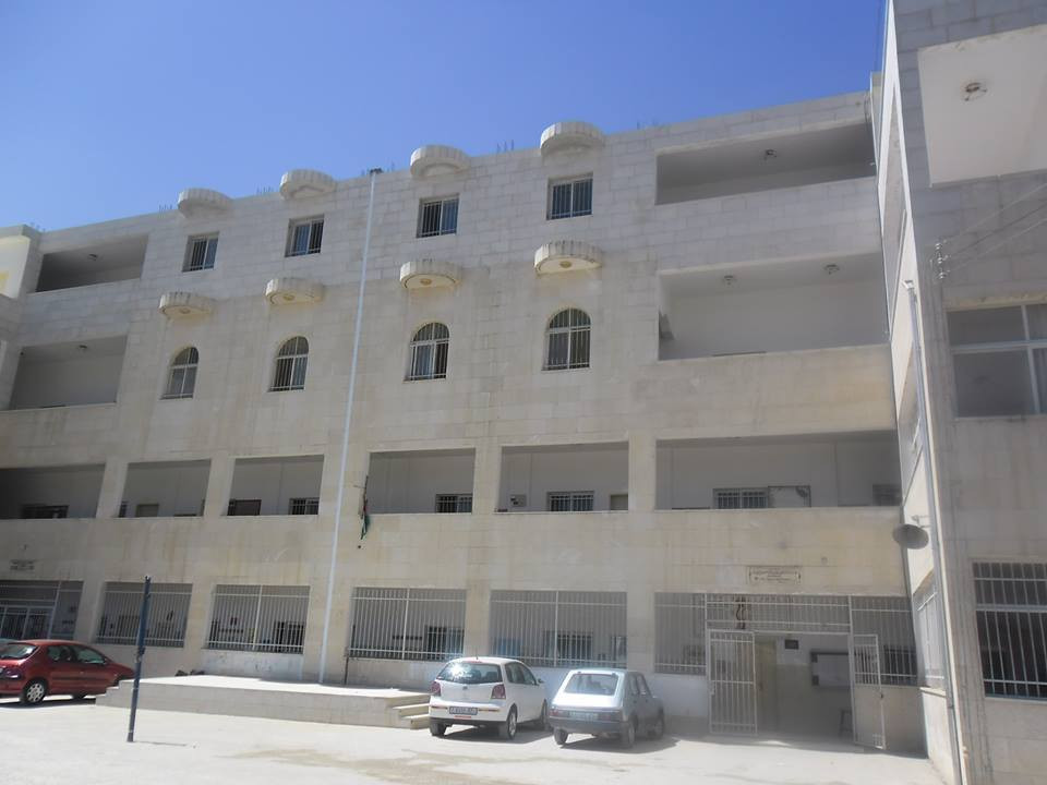 مدرسة بنات عقاب مفضي الثانوية