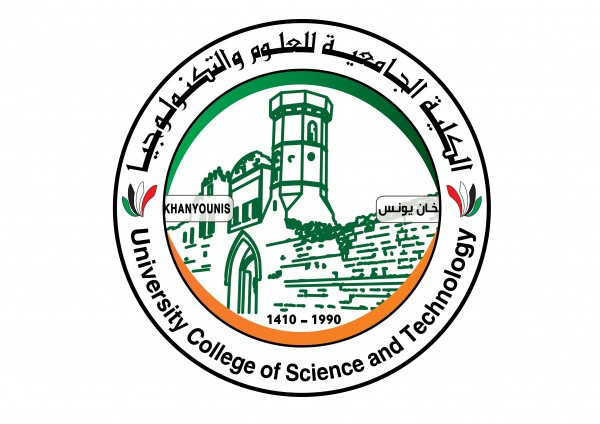الكلية الجامعية للعلوم والتكنولوجيا