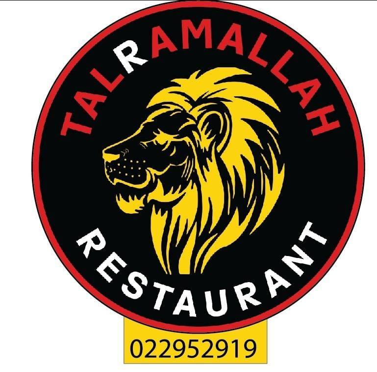 مطعم وكوفي شوب تل رام الله