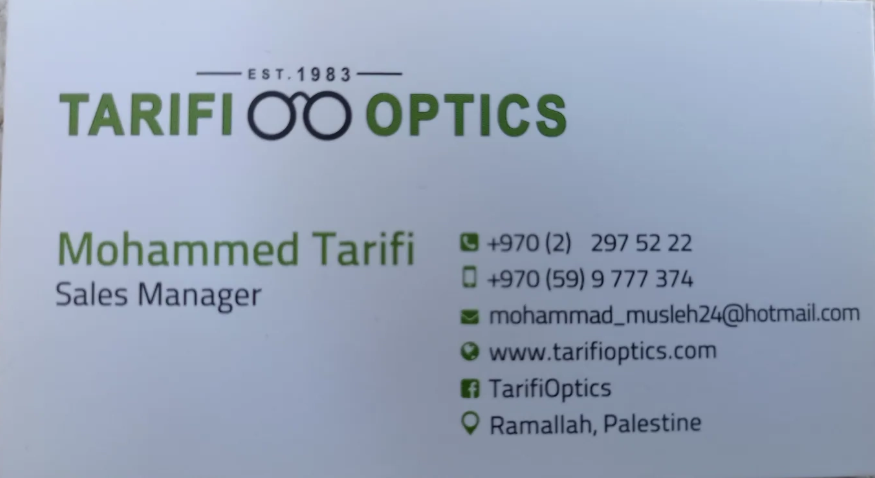 Tarifi optics