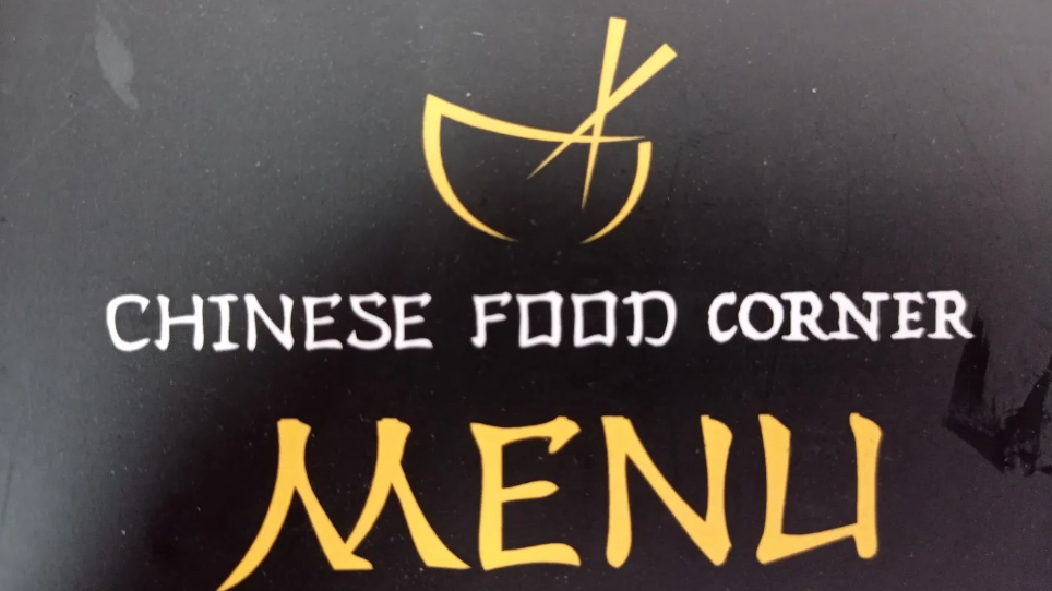 CHINESE FOOD CORNER