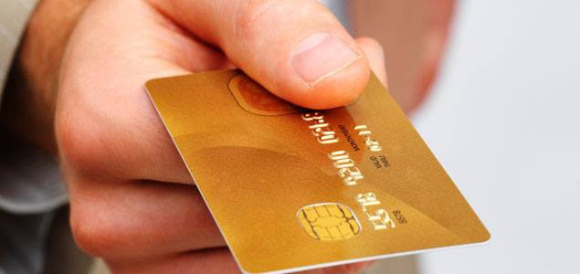 ايكان للتجارة والاستثمار