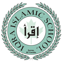 مدرسة اقرأ الاسلامية