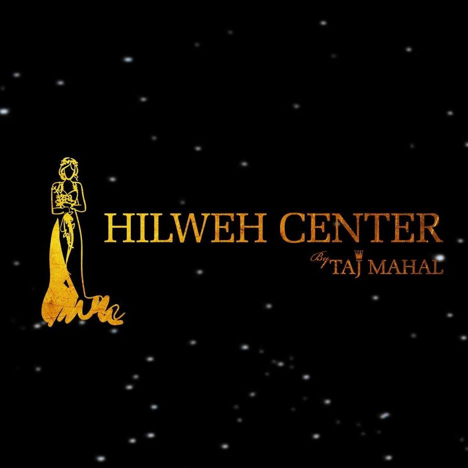 حلوة سنتر