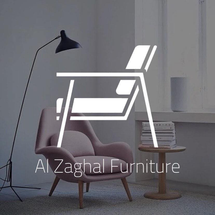 مفروشات الزغل