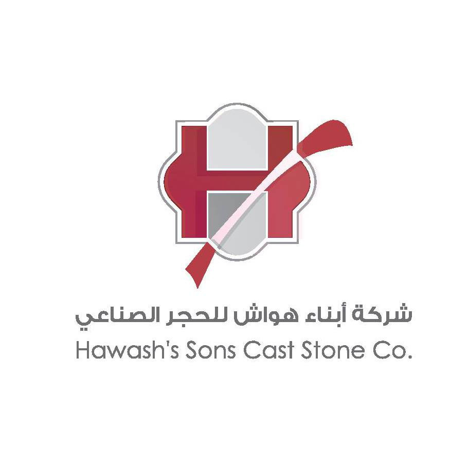 شركة ابناء هواش للحجر الصناعي