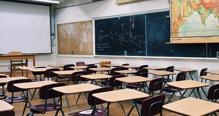 مدرسة التربية الحديثة الخاصة