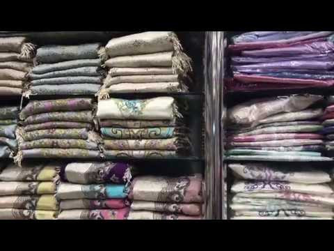 محل سعودي للشراشف