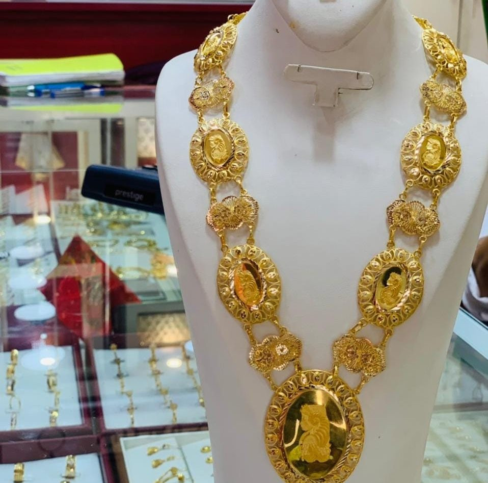 مشغل النور
