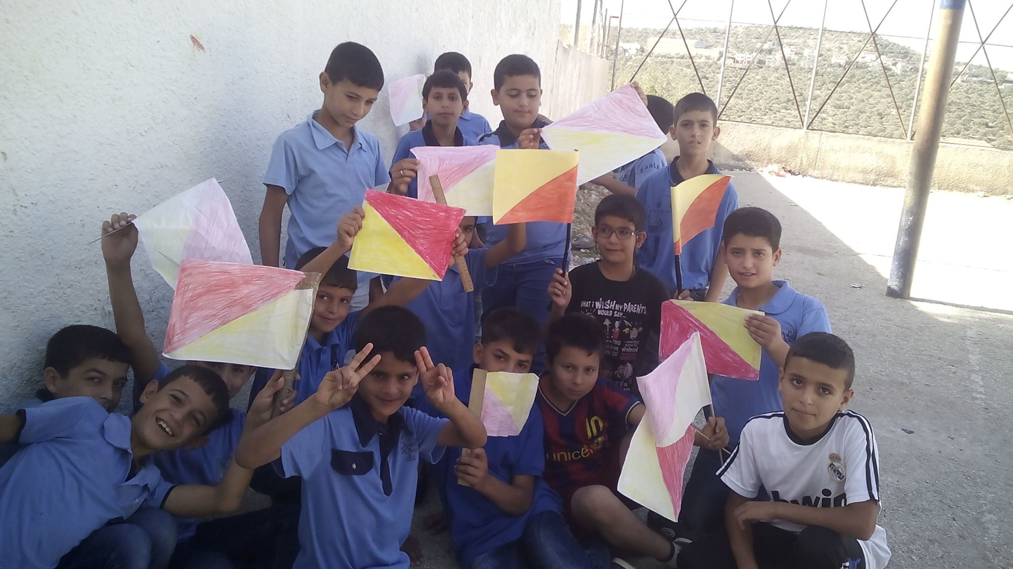 مدرسة قيرة الثانوية المختلطة