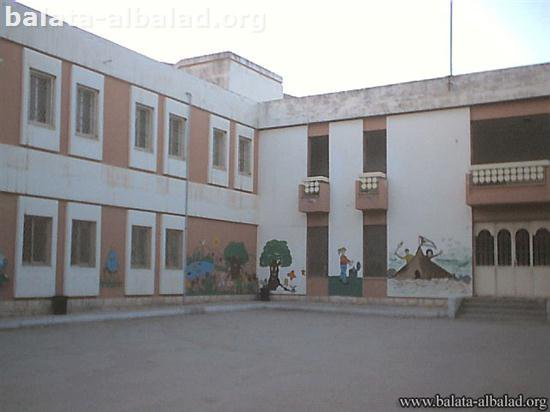 مدرسة بنات الحاج معزوز المصري الثانوية