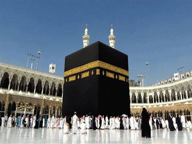 شركة مشاعر للحج والعمرة