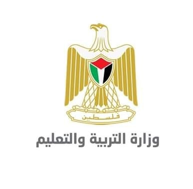مدرسة ذكور العودة الاساسية