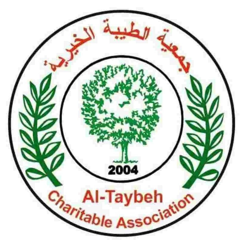 جمعية الطيبة الخيرية