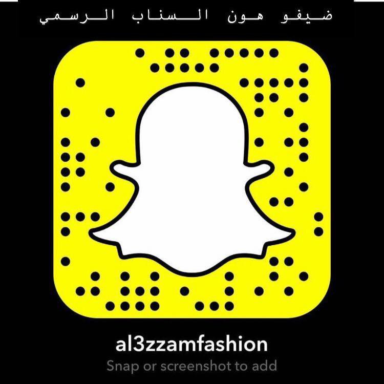 معرض عزام التجاري