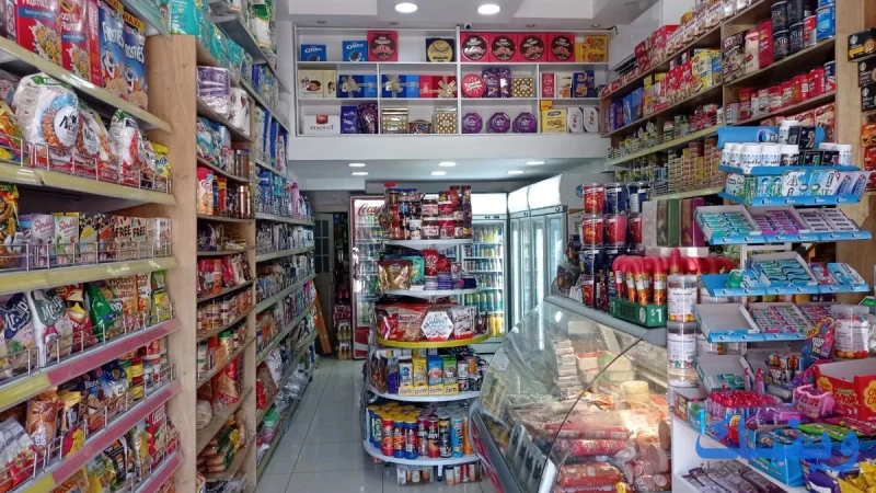 دكان الساحة