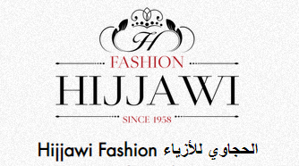 حجاوي لازياء العرائس