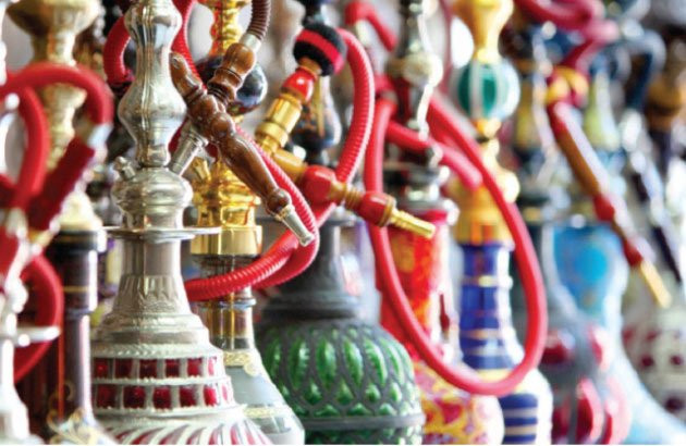 الو ارجيلة