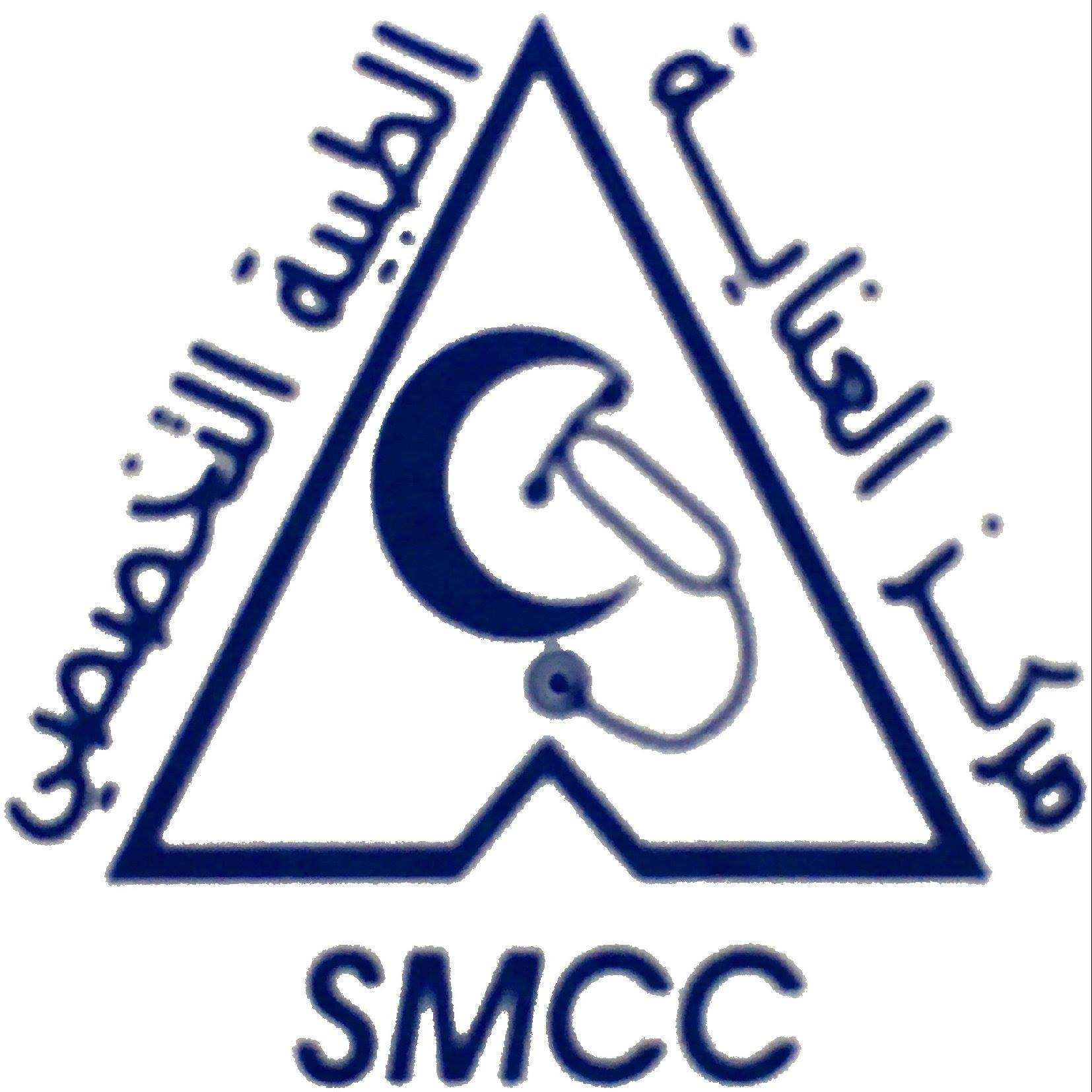 مركز العناية الطبية التخصصي