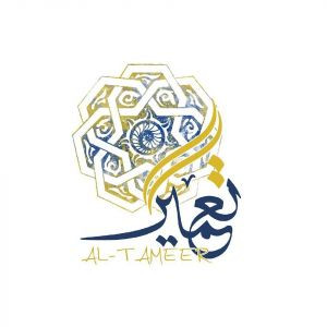 شركة التعمير للخدمات الهندسية